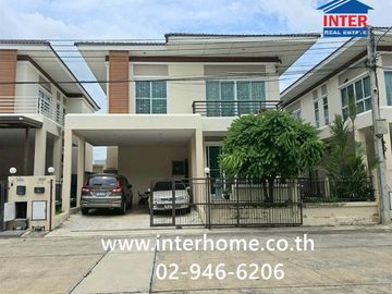 Two-story semi-detached house, 41.9 sq.wah, Pattanasiri The Pride Phahonyothin-Lam Luk Ka Village, near Lotus Lam Luk Ka, Khlong 2, Lam Luk Ka Road, P