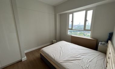 FOR SALE: INVESTMENT 1 Bedroom Unit with Parking in The Arton Katipunan!