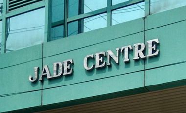 Jade Center Building Office Space For Sale in Shaw Boulevard Pasig City +