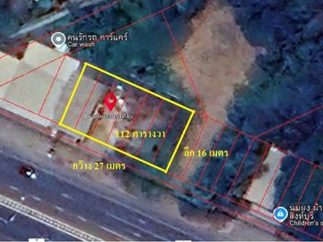 Land for sale, Bang Man Subdistrict, Mueang Sing Buri District. Tel.099998----