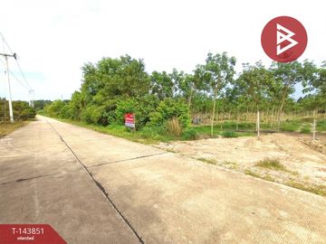 ขายที่ดิน เนื้อที่ 6 ไร่ 2 งาน 92.2 ตร.วา วังจันทร์ ระยอง