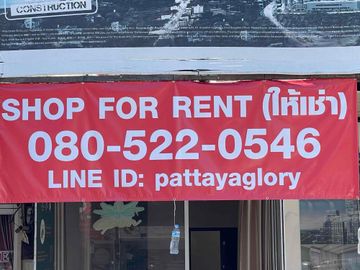 OFFICE FOR RENT WITH 1 BEDROOM