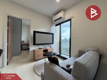ขายคอนโดมิเนียม นิว ริเวอร์เรสต์ ราษฎร์บูรณะ (Nue Riverest Ratburana) กรุงเทพมหานคร