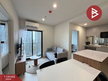 ขายคอนโดมิเนียม นิว ริเวอร์เรสต์ ราษฎร์บูรณะ (Nue Riverest Ratburana) กรุงเทพมหานคร