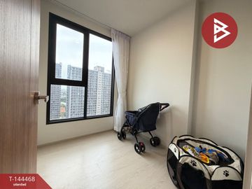 ขายคอนโดมิเนียม นิว ริเวอร์เรสต์ ราษฎร์บูรณะ (Nue Riverest Ratburana) กรุงเทพมหานคร