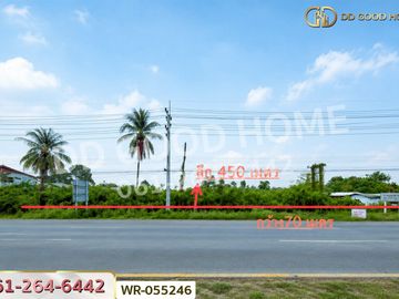 Land for sale in Khok Mai Lai, Nong Cha Om intersection, Prachinburi city WR-055246