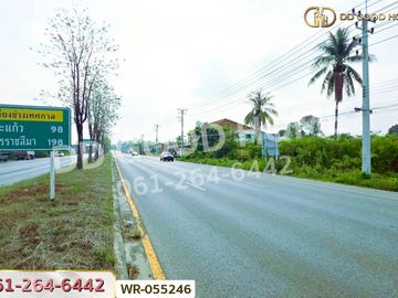 Land for sale in Khok Mai Lai, Nong Cha Om intersection, Prachinburi city WR-055246