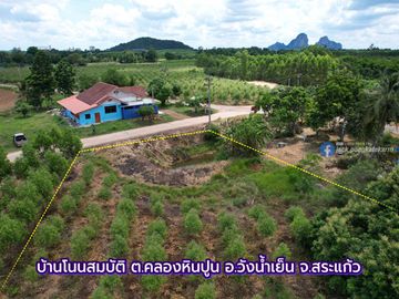 Eucalyptus Farm Land for Sale – 3 Rai in Khlong Hin Pun, Wang Nam Yen, Sa Kaeo