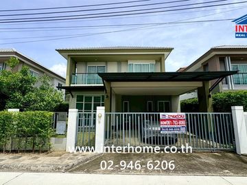 Two-story detached house, 57.6 sq.wah, Chuan Chuen Grand Ratchaphruek Rama 5 Village, near Makro Rama 5, Nakhon In Road, Tiwanon Road, Nonthaburi City