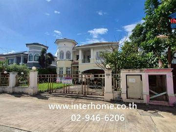 Two-story detached house, 83.4 sq.w., Passorn 2 Village, Rangsit-Khlong 3, Rangsit-Nakhon Nayok Road, Khlong 3 Bypass Road, Khlong Luang, Pathum Thani