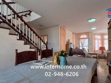Two-story detached house, 83.4 sq.w., Passorn 2 Village, Rangsit-Khlong 3, Rangsit-Nakhon Nayok Road, Khlong 3 Bypass Road, Khlong Luang, Pathum Thani