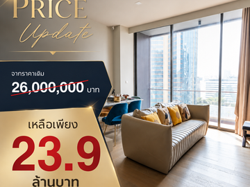 Hot deal update price 23.9mb 2 bed fully furnished at heart of Asoke