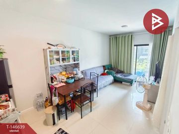 ขายทาวน์เฮ้าส์ หมู่บ้านบริทาเนีย บางนา กม.42 (Britania Bangna KM.42) ฉะเชิงเทรา