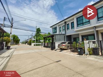 ขายทาวน์เฮ้าส์ หมู่บ้านบริทาเนีย บางนา กม.42 (Britania Bangna KM.42) ฉะเชิงเทรา
