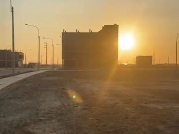 Terreno Comercial en Venta en Barranca | Alto Potencial Para Inversión y Desarrollo