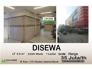 Kios Terbaik Super Murah Sudah SHM di LTC Glodok Jakarta Barat