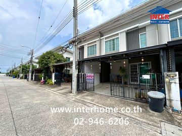 Two-story townhome, 18.7 sq.wah, Pruksa Ville 92 Onnut-Suvarnabhumi, near Suvarnabhumi Airport, Soi Ladkrabang 14/1, Ladkrabang Road, Bang Phli, Samut