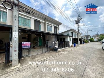 Two-story townhome, 18.7 sq.wah, Pruksa Ville 92 Onnut-Suvarnabhumi, near Suvarnabhumi Airport, Soi Ladkrabang 14/1, Ladkrabang Road, Bang Phli, Samut
