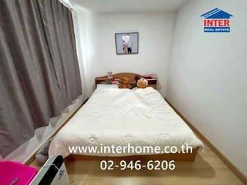 Two-story townhome, 18.7 sq.wah, Pruksa Ville 92 Onnut-Suvarnabhumi, near Suvarnabhumi Airport, Soi Ladkrabang 14/1, Ladkrabang Road, Bang Phli, Samut