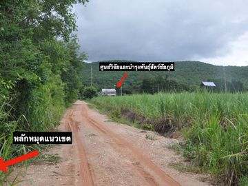 PZ1568 ขาย ที่ดิน 11 ไร่ 1 งาน 85 ตร.ว. วิวภูเขา ห่างถนนสีคิ้ว- เชียงคาน 200 เมตร และถนน Hightway (3058) 1.5 กิโลเมตร ตำบลห้วยไร่ อำเภอคอนสวรรค์ จังหว