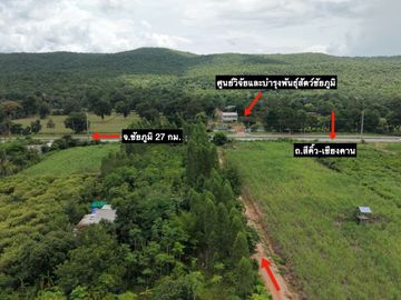 PZ1568 ขาย ที่ดิน 11 ไร่ 1 งาน 85 ตร.ว. วิวภูเขา ห่างถนนสีคิ้ว- เชียงคาน 200 เมตร และถนน Hightway (3058) 1.5 กิโลเมตร ตำบลห้วยไร่ อำเภอคอนสวรรค์ จังหว