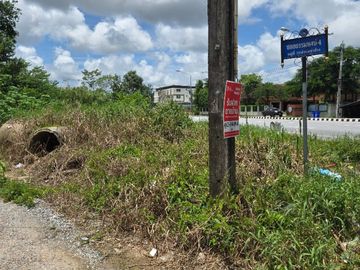ขายที่ดิน เนื้อที่ 1 ไร่ ท่าช้าง จันทบุรี