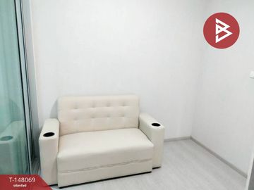 ขายคอนโดมิเนียม พลัมคอนโด รามคำแหง 60 อินเตอร์เชนต์ (Plum Condo Ram 60 Interchange) กรุงเทพมหานคร