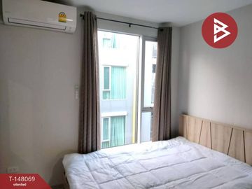 ขายคอนโดมิเนียม พลัมคอนโด รามคำแหง 60 อินเตอร์เชนต์ (Plum Condo Ram 60 Interchange) กรุงเทพมหานคร
