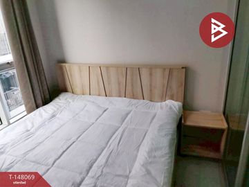 ขายคอนโดมิเนียม พลัมคอนโด รามคำแหง 60 อินเตอร์เชนต์ (Plum Condo Ram 60 Interchange) กรุงเทพมหานคร