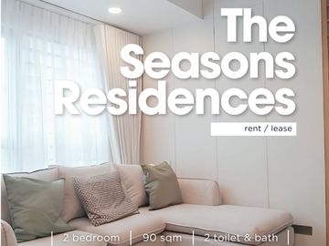 FOR RENT 2 BEDROOM JAPANESE FULLY FURNISHED CONDO UNIT IN BGC BY THE SEASONS RESIDENCES
