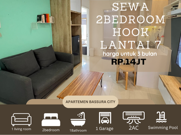 Disewakan 2kamar hook full furnis tower terbaru apartemen bassura city