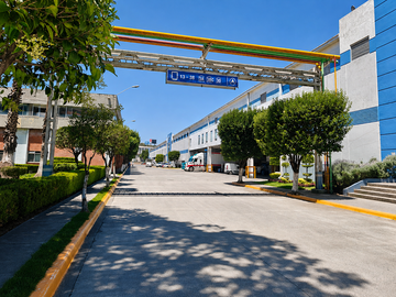 Bodega en renta, Parque Industrial sobre Periférico Norte