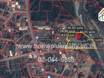 ที่ดินติดแม่น้ำปิง อำเภอแม่ริม ตำบลสันโป่ง เชียงใหม่ เนื้อที่ 4 ไร่ 2 งาน 58.3 ตารางวา (ใกล้ที่ว่าการอำเภอแม่ริม ติดแม่น้ำปิง)