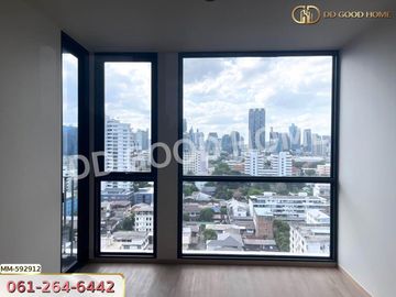 The Issara Sathorn
