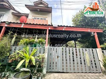 หมู่บ้านเอื้อประชานวลจันทร์ (หลังริมเนื้อที่เท่าบ้านเดี่ยว) ซอยนวลจันทร์56 ถนนนวมินทร์