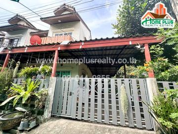หมู่บ้านเอื้อประชานวลจันทร์ (หลังริมเนื้อที่เท่าบ้านเดี่ยว) ซอยนวลจันทร์56 ถนนนวมินทร์