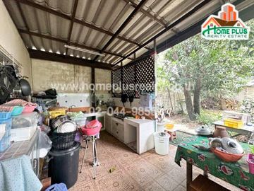 หมู่บ้านเอื้อประชานวลจันทร์ (หลังริมเนื้อที่เท่าบ้านเดี่ยว) ซอยนวลจันทร์56 ถนนนวมินทร์
