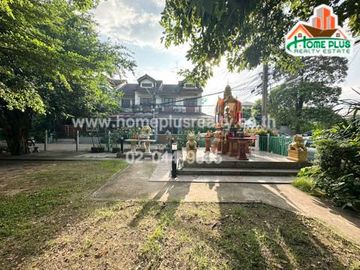 หมู่บ้านเอื้อประชานวลจันทร์ (หลังริมเนื้อที่เท่าบ้านเดี่ยว) ซอยนวลจันทร์56 ถนนนวมินทร์