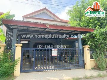 หมู่บ้านแพรมาพร คลอง 4 ถนนรังสิต-นครนายก (ใกล้โฮมโปร มาร์เก็ตวิลเลจ รังสิต)