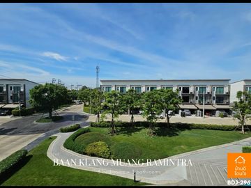 Luxurious 3-story townhome, Baan Klang Muang Ramintra (20.6 sq m.), 3 bedrooms, 3 bathrooms, in front of the clubhouse.