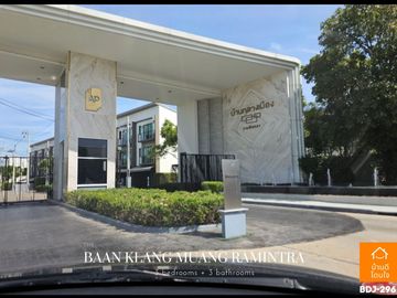 Luxurious 3-story townhome, Baan Klang Muang Ramintra (20.6 sq m.), 3 bedrooms, 3 bathrooms, in front of the clubhouse.