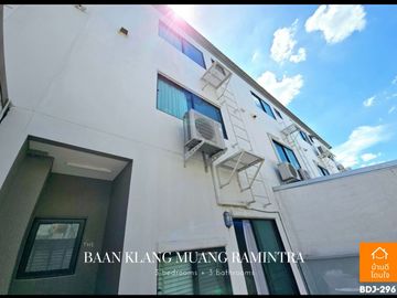 Luxurious 3-story townhome, Baan Klang Muang Ramintra (20.6 sq m.), 3 bedrooms, 3 bathrooms, in front of the clubhouse.