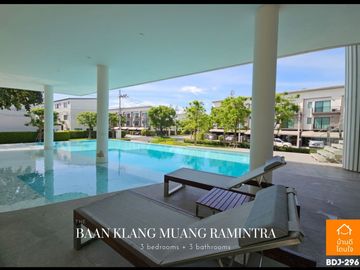 Luxurious 3-story townhome, Baan Klang Muang Ramintra (20.6 sq m.), 3 bedrooms, 3 bathrooms, in front of the clubhouse.