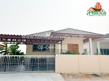 บ้านเดี่ยวชั้นเดียว หมู่บ้านภคินี ซอยเทศบาล2/12 ใกล้หาดเจ้าสำราญ เพชรบุรี