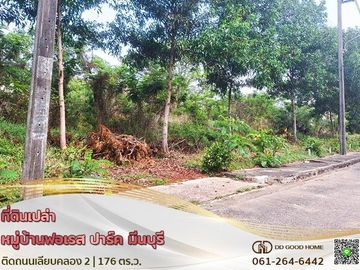 Land, Forest Park Village Project, 176 sq w, Minburi