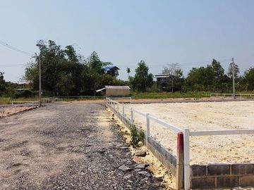 Land for sale 253 Sq.wha Near School & Phla beach