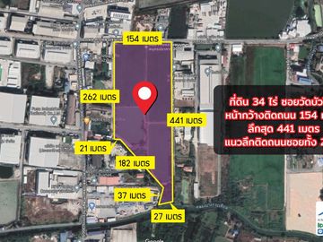 🏡Factory land for sale!! Purple area 34 rai, Bangna, km. 23, industrial zone, Bang Sao Thong, Samut Prakan, for factories, warehouses