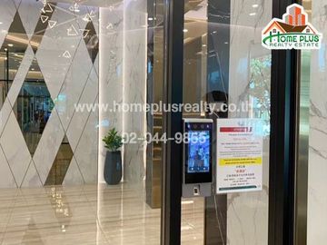 คอนโดศุภาลัยพรีเมียร์ เจริญนคร ติดรถไฟฟ้าBTS คลองสานและใกล้ ICONSIAM