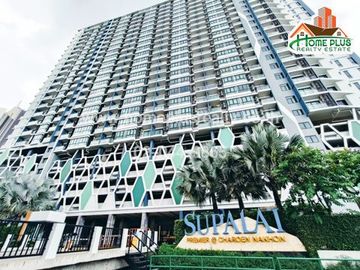 คอนโดศุภาลัยพรีเมียร์ เจริญนคร ติดรถไฟฟ้าBTS คลองสานและใกล้ ICONSIAM