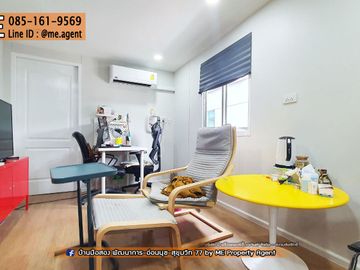 🎉𝐇𝐎𝐓 𝐒𝐀𝐋𝐄 !!! 🎉Single House Prueklada Suvarnabhumi 3bedroom +maid room, near Airport Link Lat Krabang 085-161----- (BV14-50)